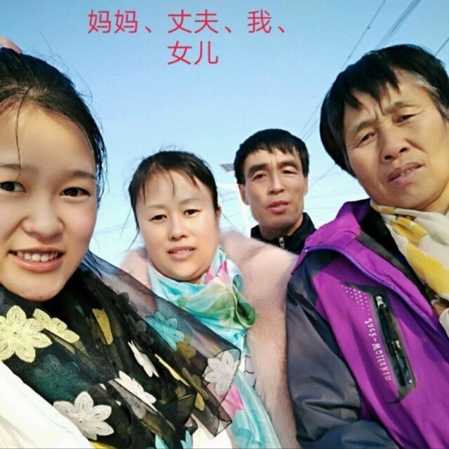 一年的路程歌词歌词