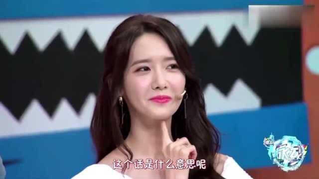 主打一个雨露均沾是什么意思