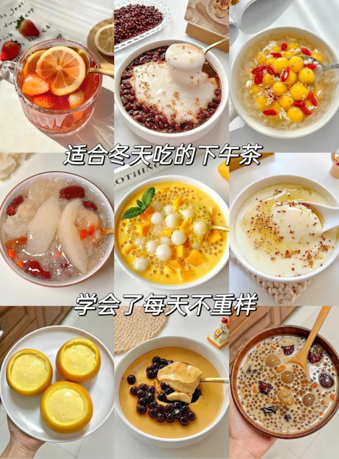 西米露一般要煮多长时间