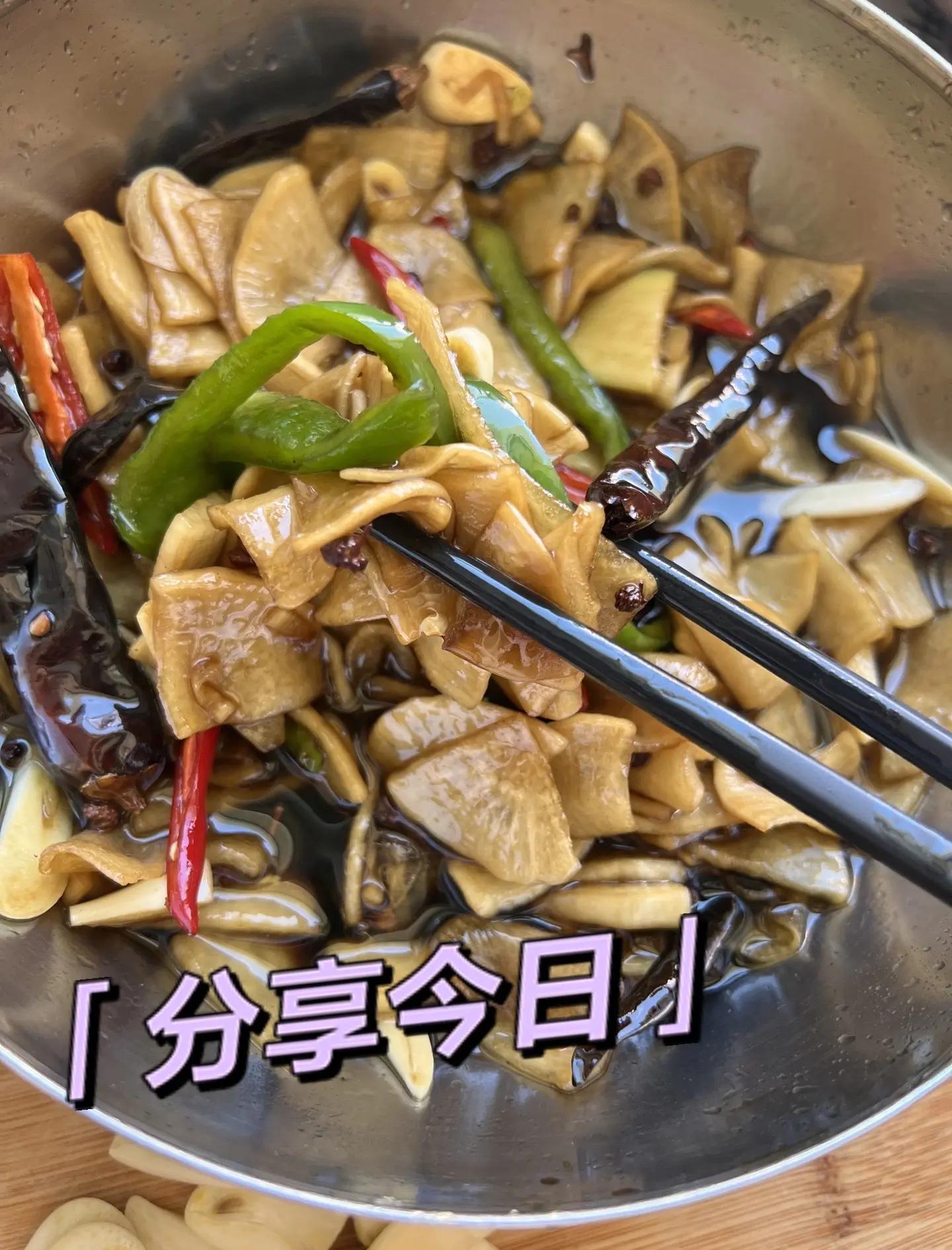 自制萝卜咸菜的做法视频