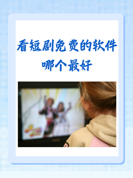 片源网手机怎么下