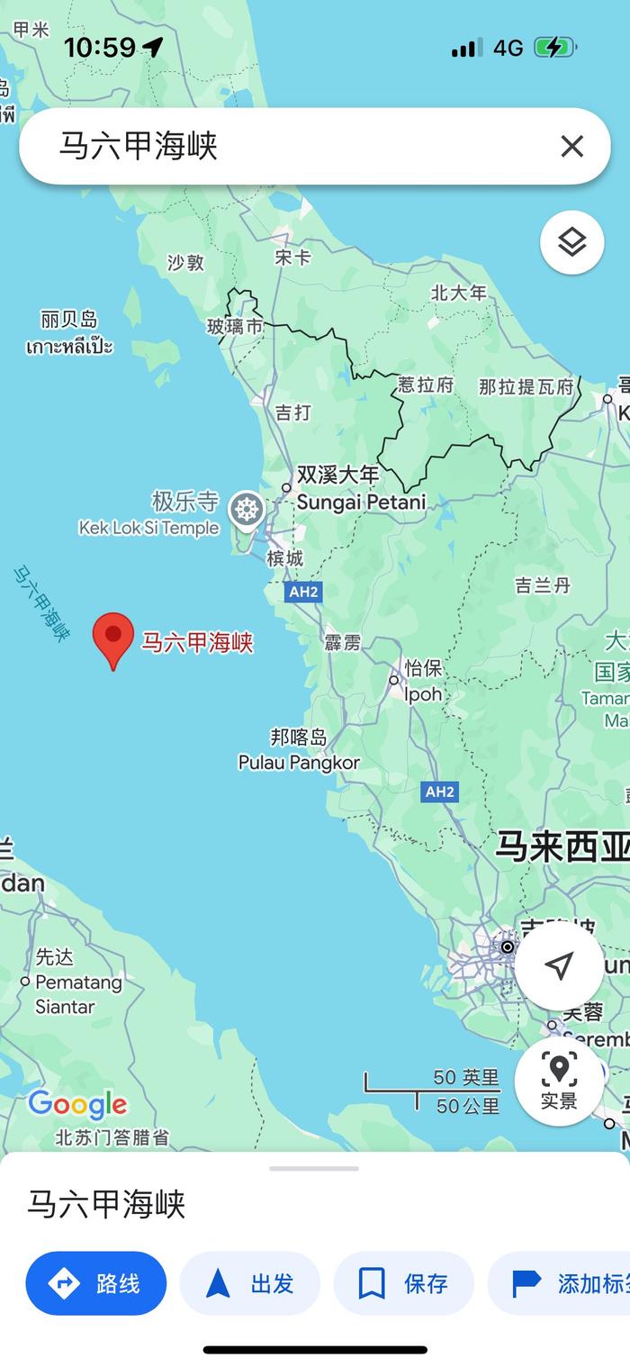 马六甲海峡的位置及其重要性