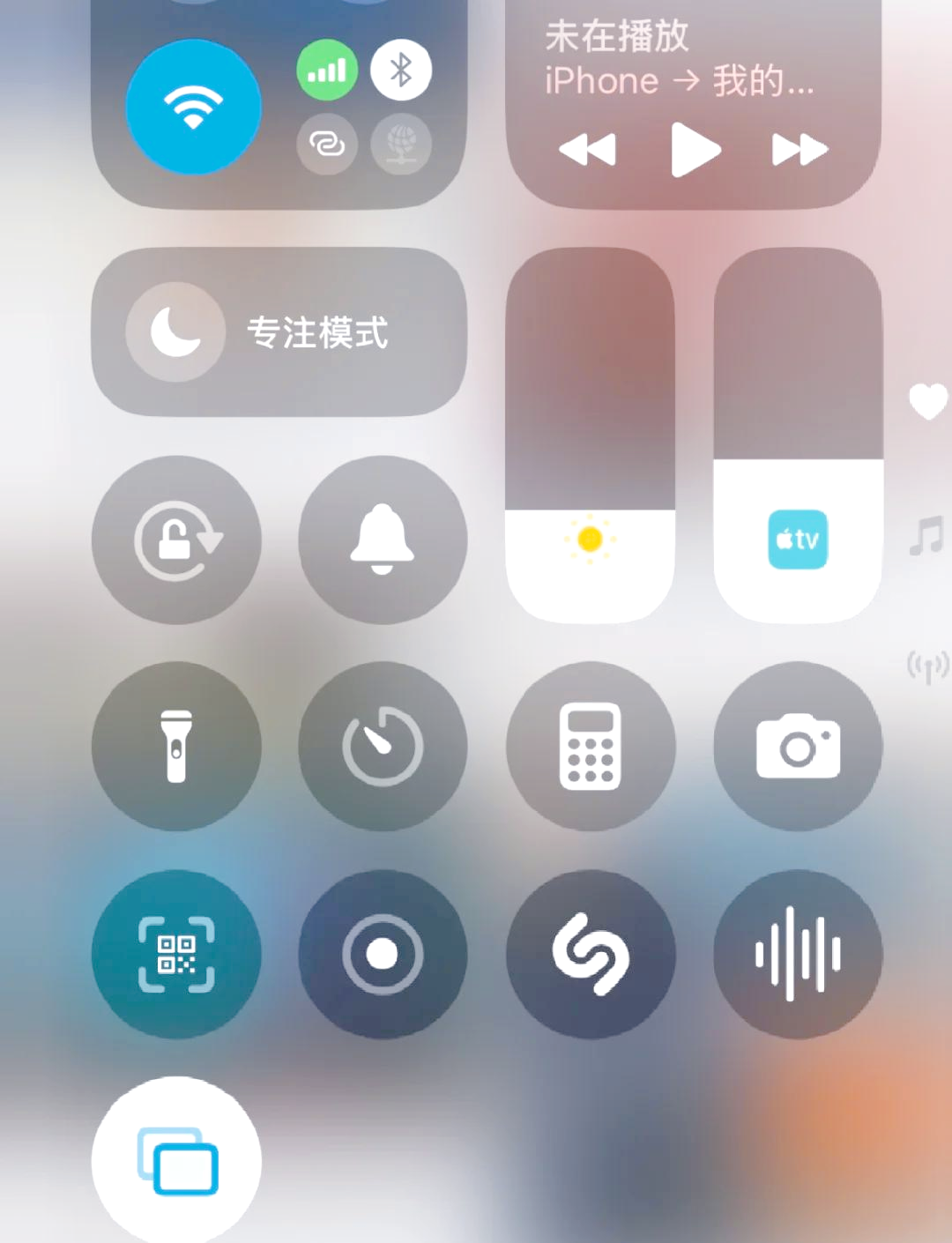 手机优酷投屏到电视上教程