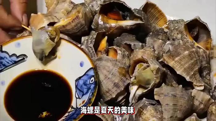 海螺蒸多久最好吃