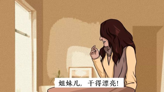 在爱情中什么叫合适