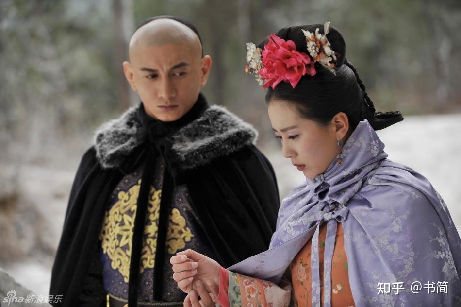 步步惊心 分集介绍