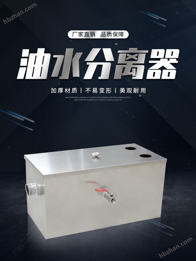 轻油有什么用途