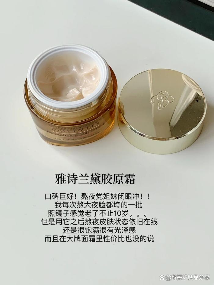 皮肤干适合使用什么化妆品牌