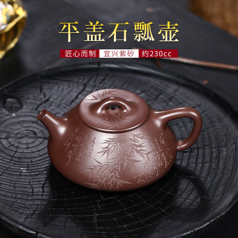 宜兴紫砂壶大师名单顾景舟作品