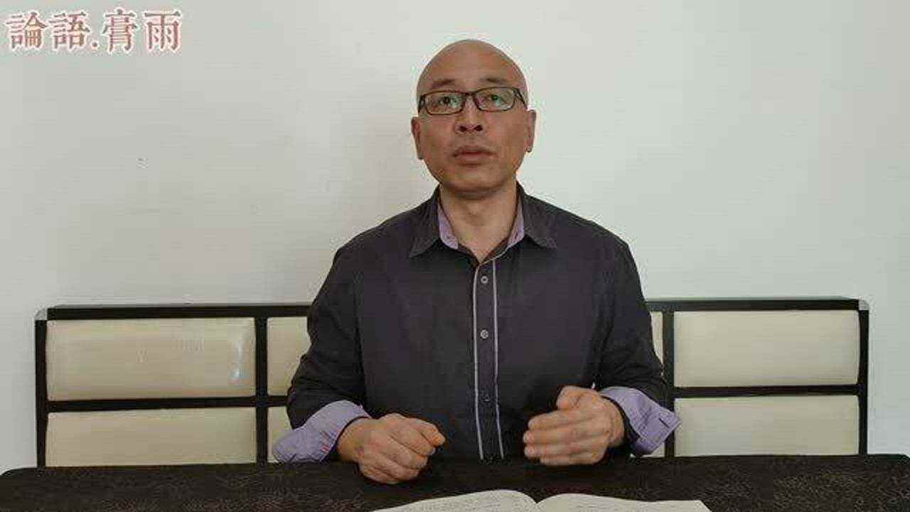 我是柳下惠是什么意思