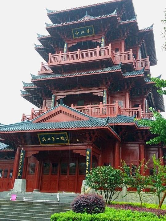 重庆到宜昌有哪些景点