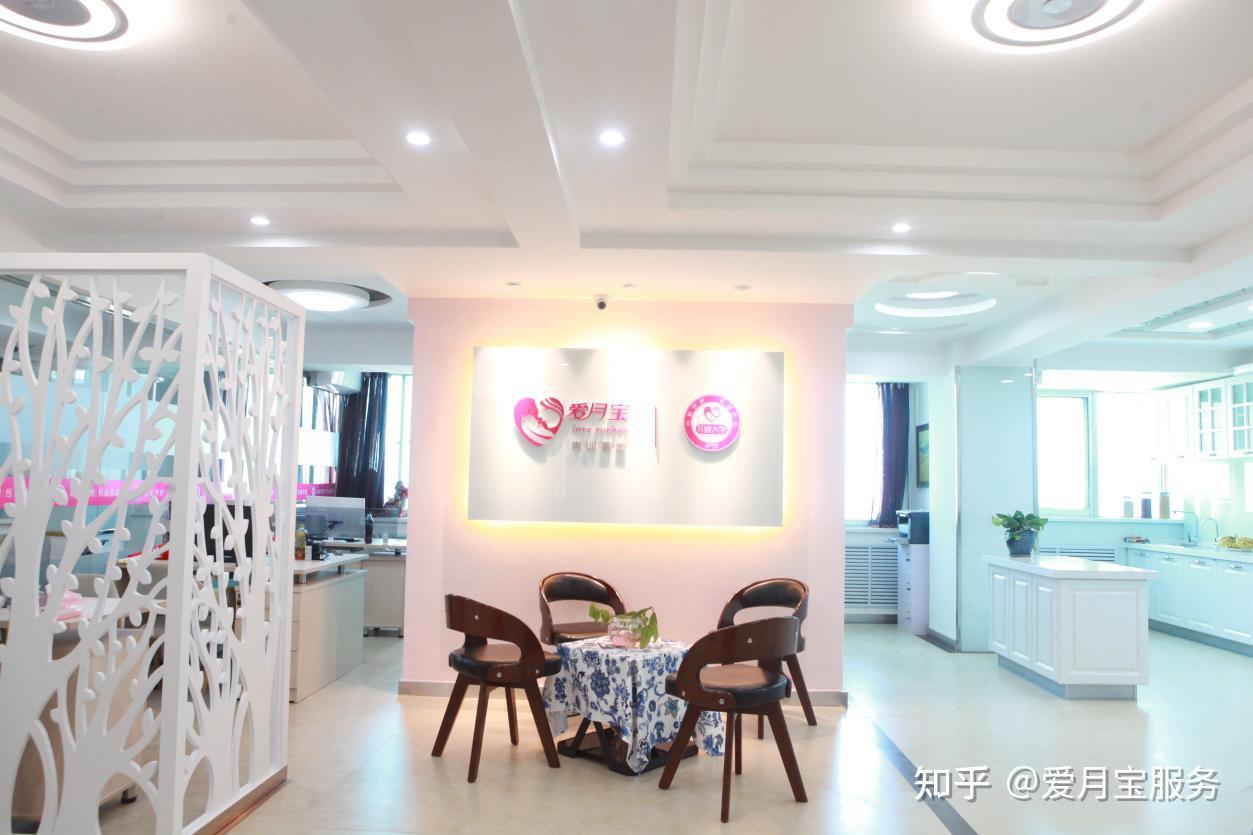 哪个月嫂公司的月嫂好
