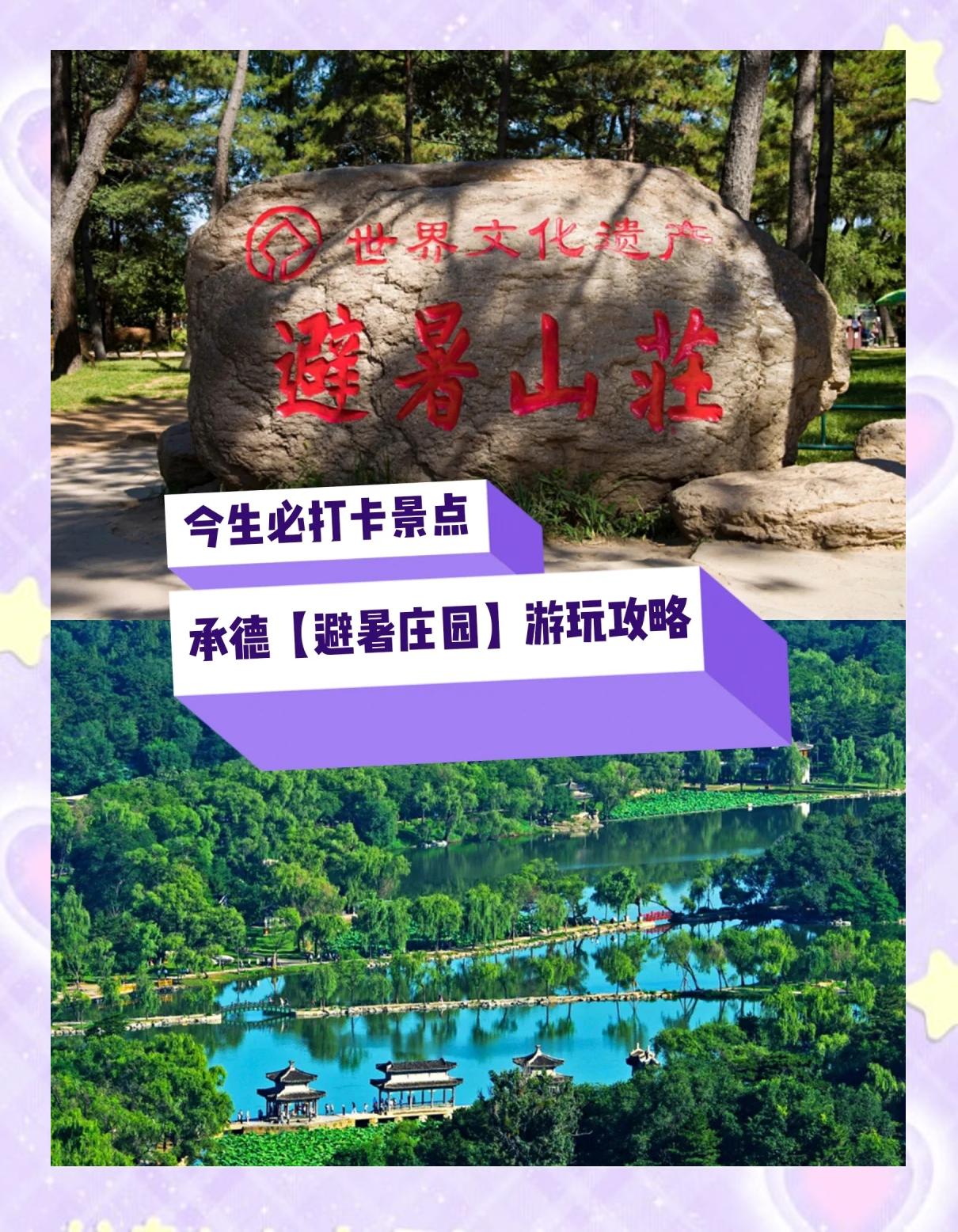2025年9月 第1427页