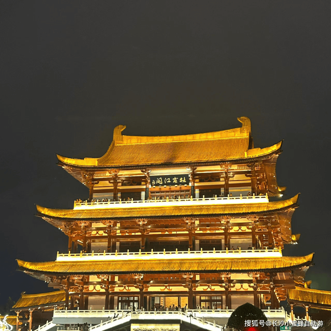 长沙有什么景点值得去的地方