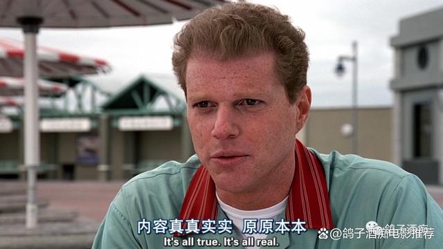 楚门的世界剧情简介英文版