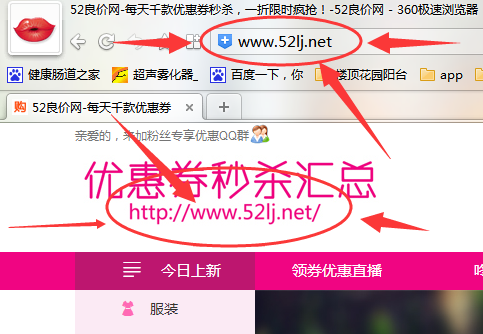 汇法网查询入口