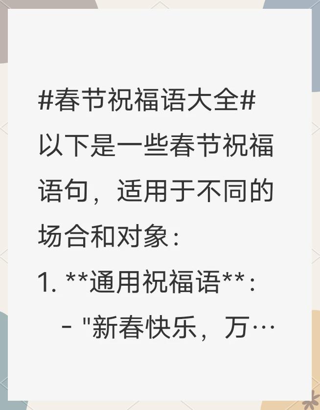 2025年9月15日 第6页