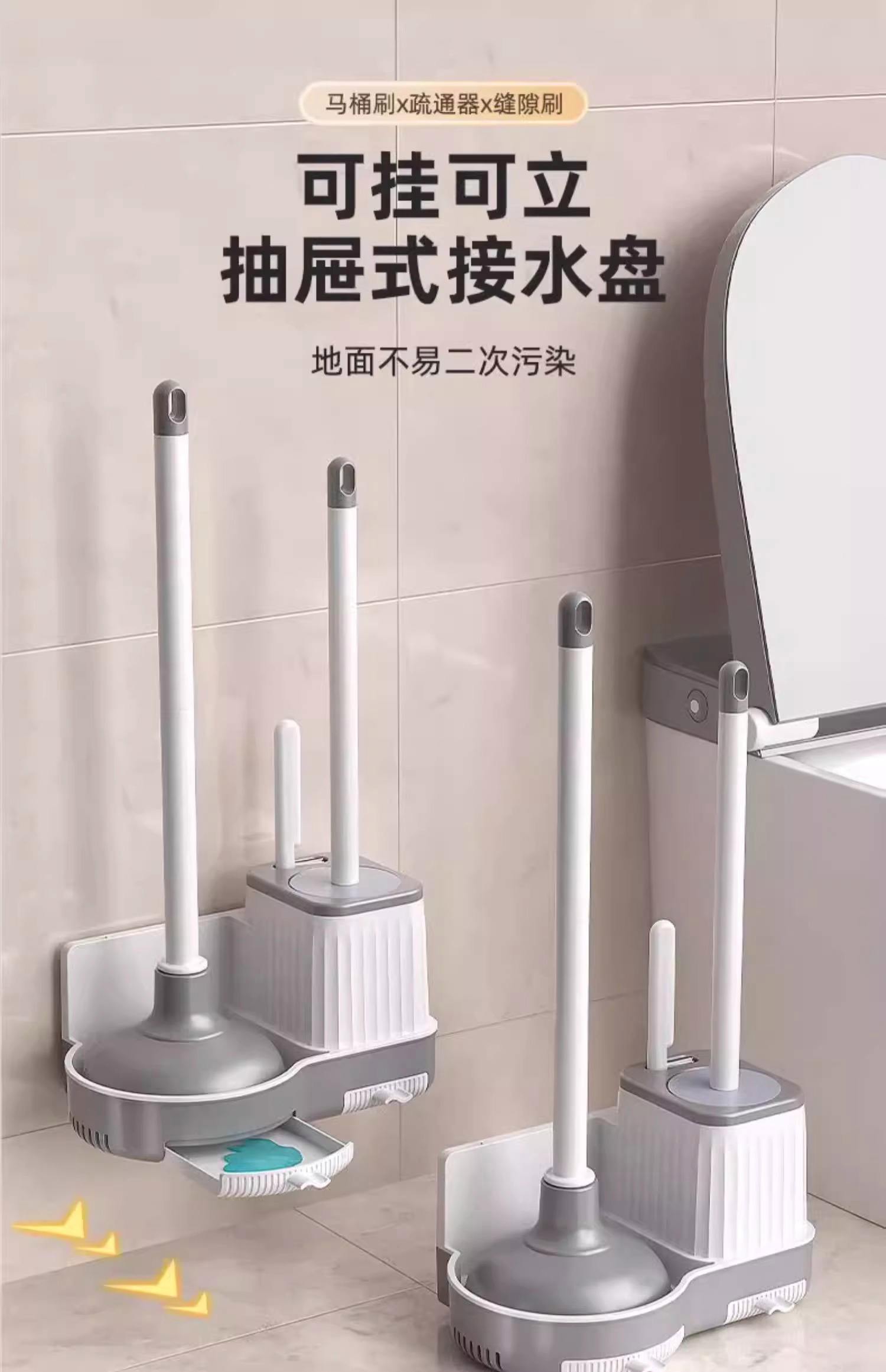 马桶怎么刷的干净