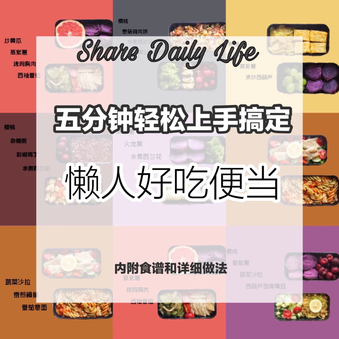 pick都有什么意思