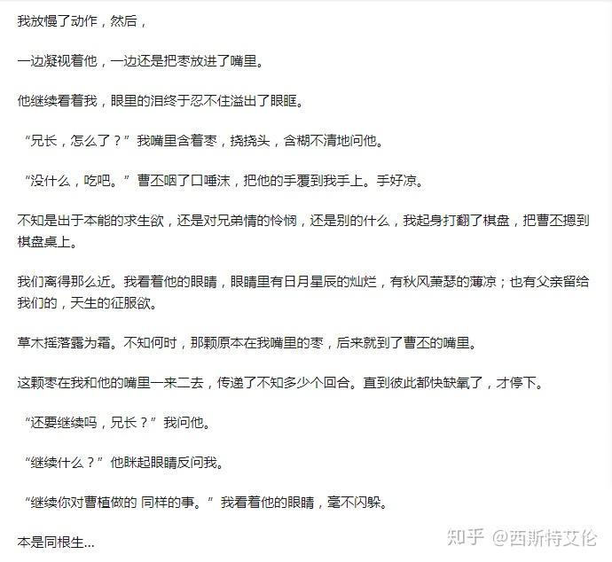污句子大全 精短