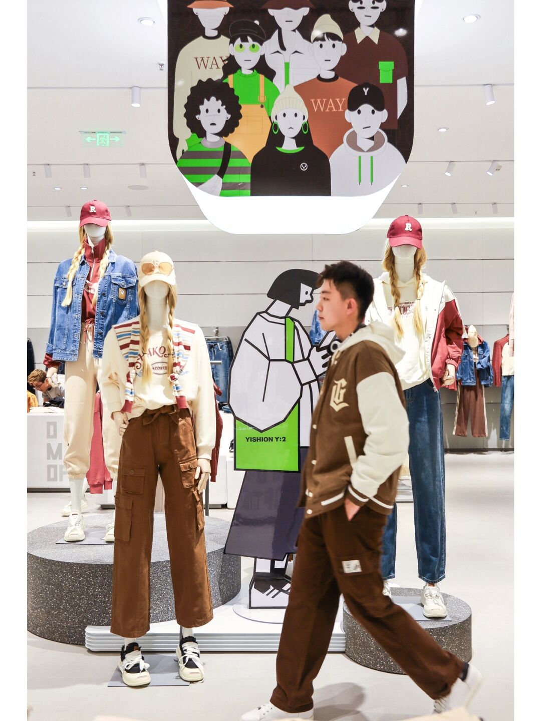 yisrlion是什么牌子
