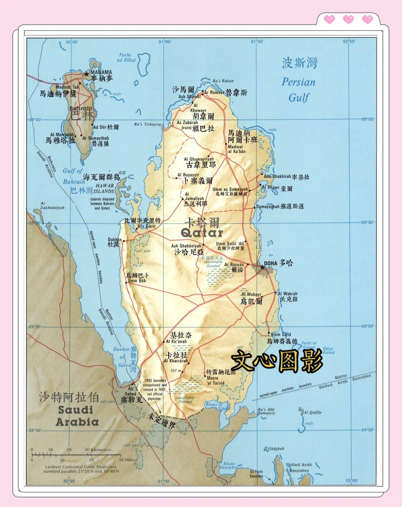 世界杯历届举办地有哪些比赛