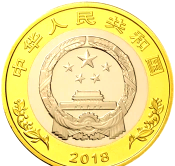 改革开放四十周年纪念币的成交价格是多少