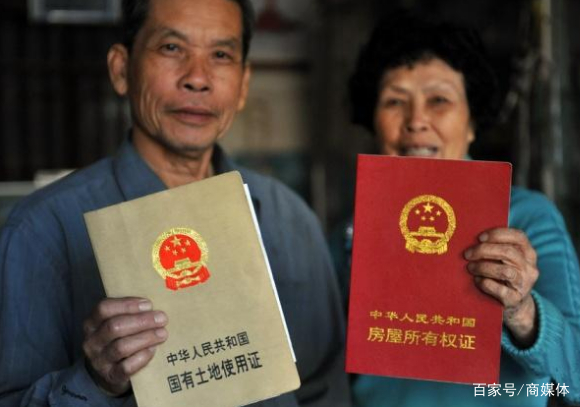 买房70年产权是什么意思还能再住吗
