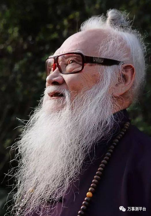 老中医歌词下载方法