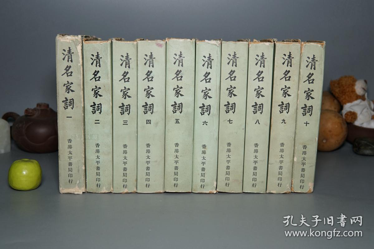 蒋春林画家