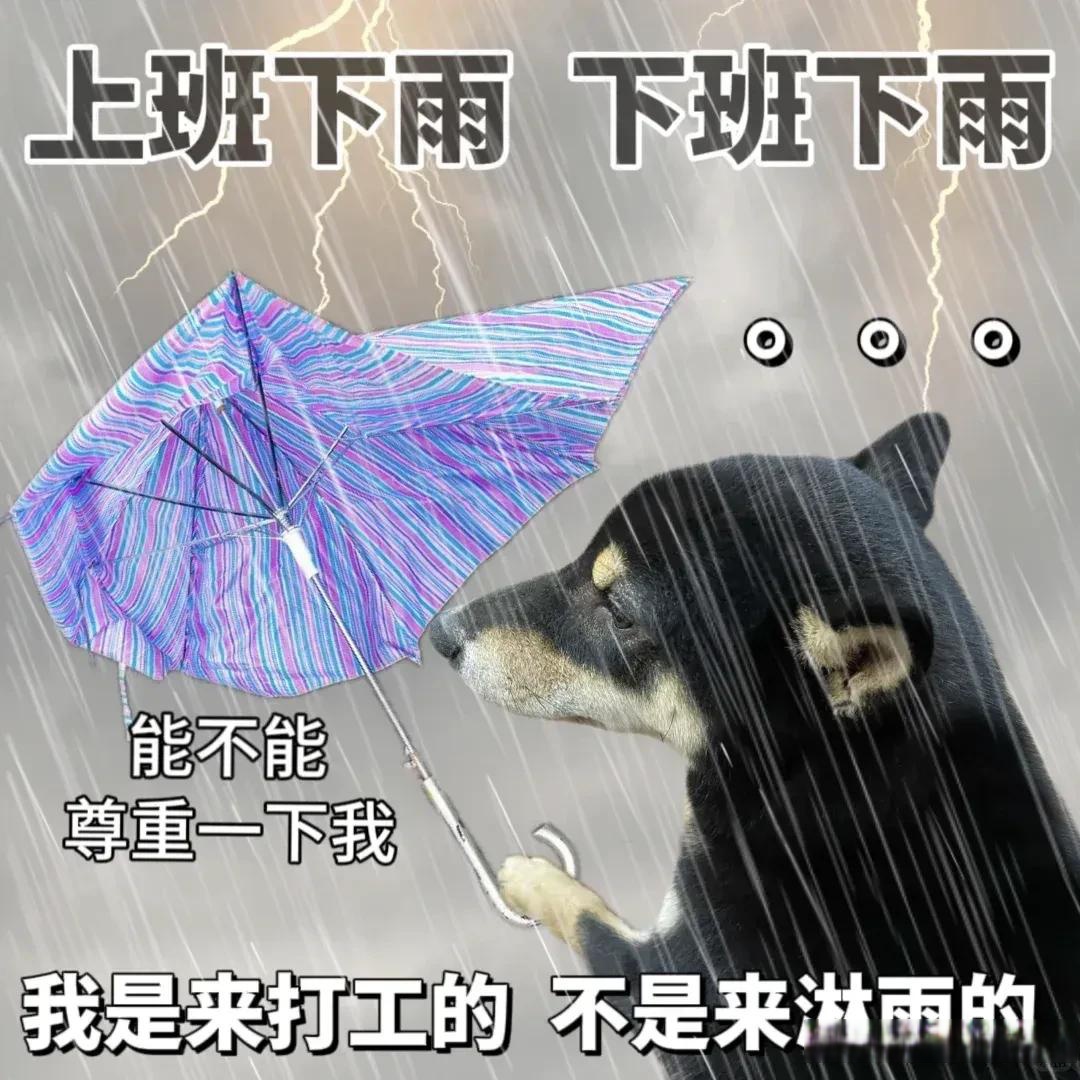 外面冷心里暖怎么表达