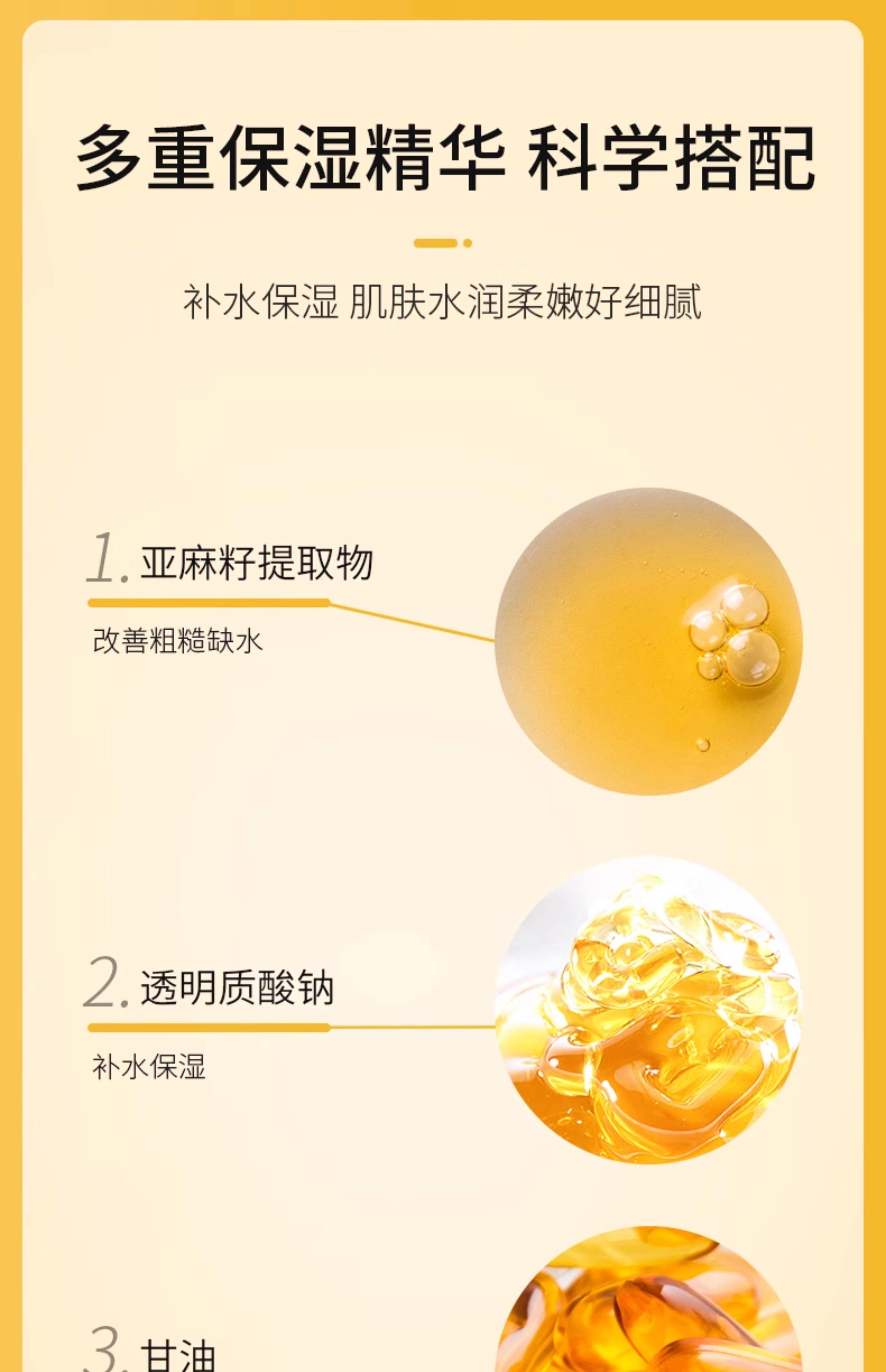 欧贝斯洗发水多少钱一瓶