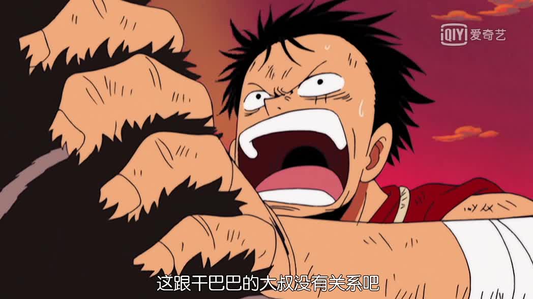 海贼王路飞抢黄金的是哪一集