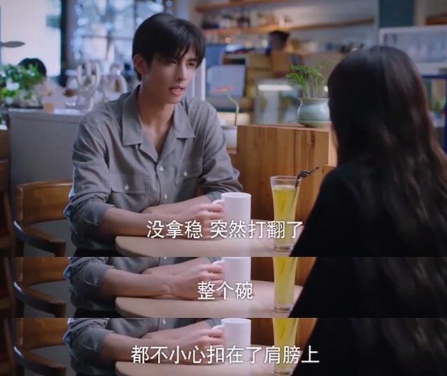 折腾的解释是什么