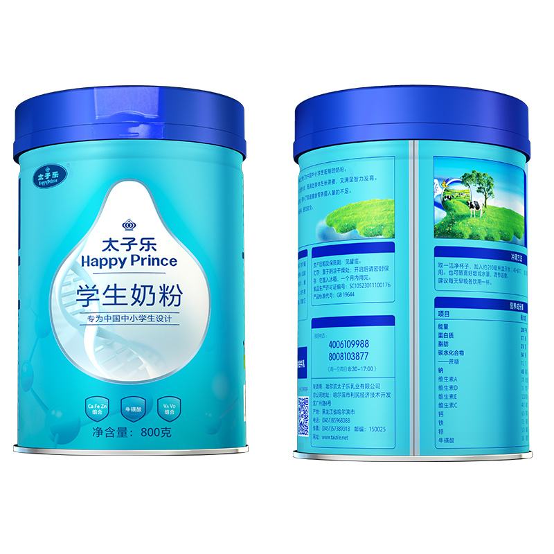 太子乐系列