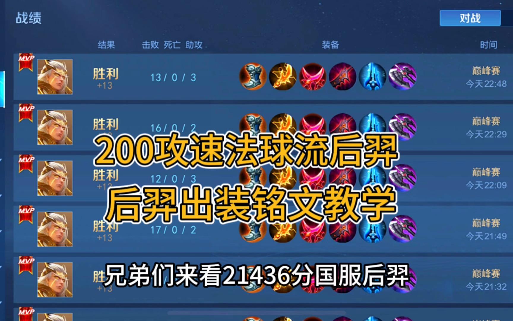 2025年9月 第1306页