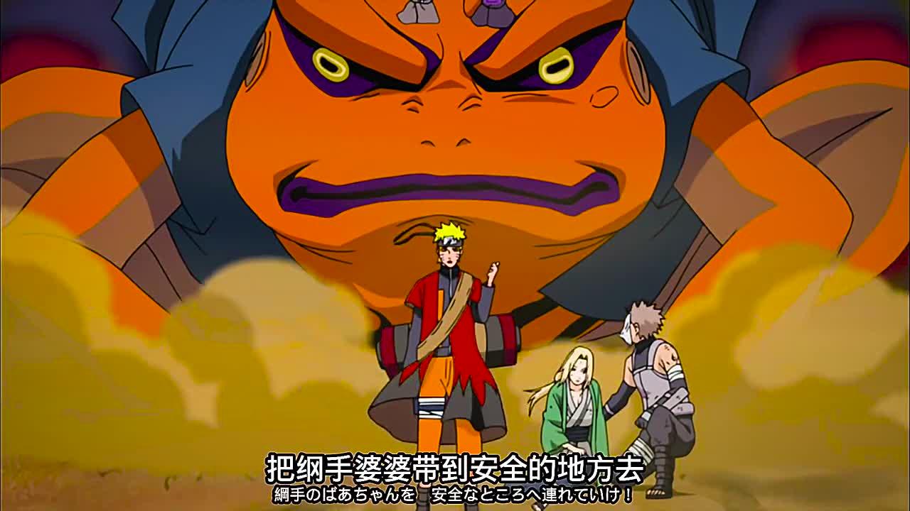 鸣人vs佩恩第几集?