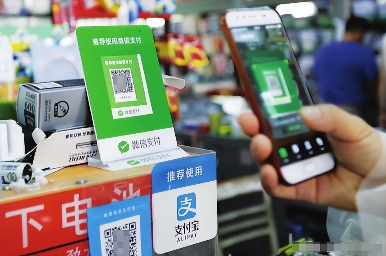 怎么用微信扫码付款到银行卡里
