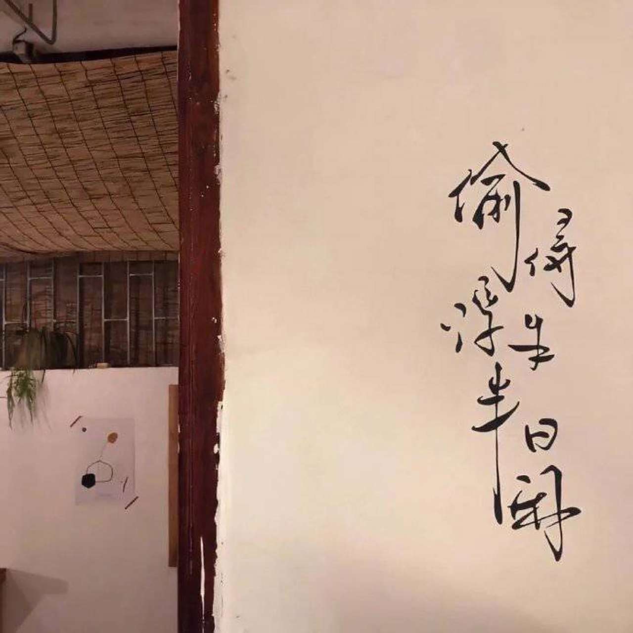 人来人往的意思用具体的情景表现出来