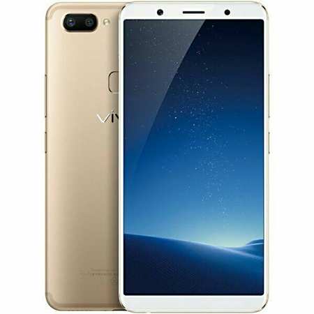 vivo手机x20多少钱