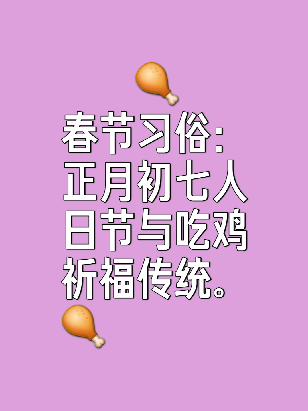 今年农历六月初七是好日子吗