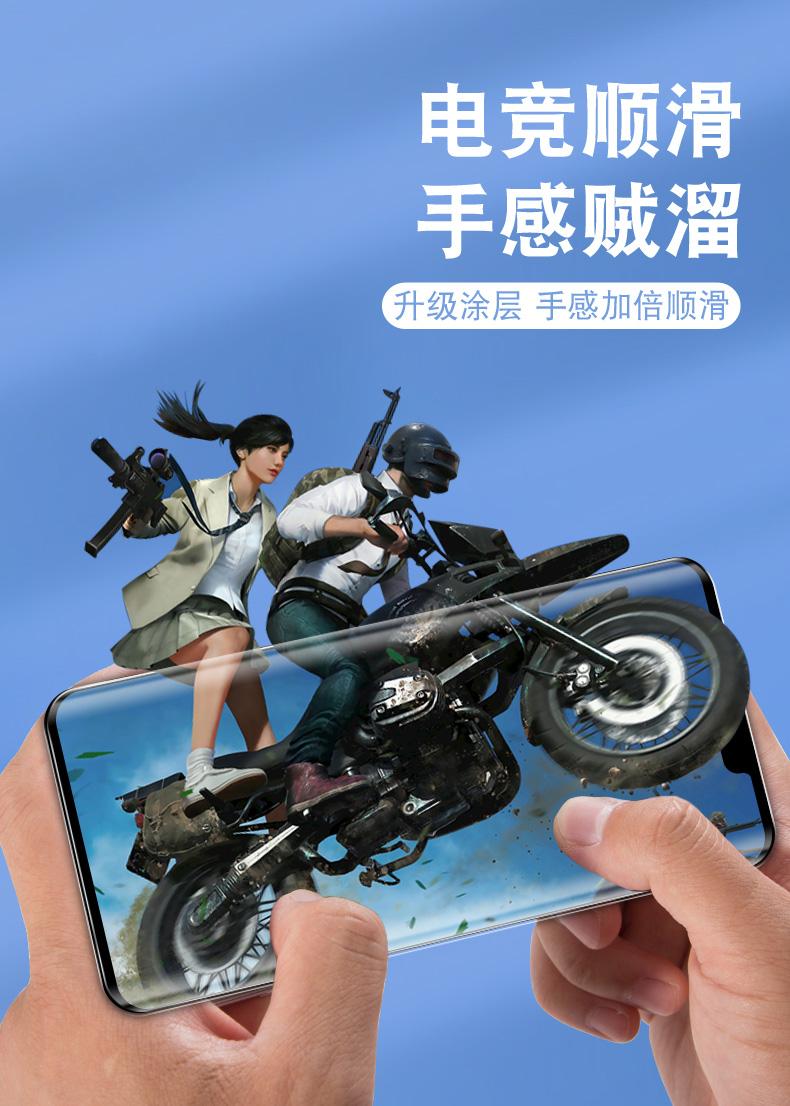 vivoz1青春版换屏教程