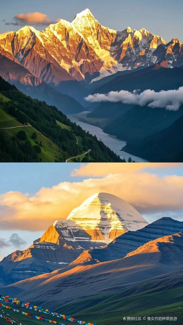 世界最高的山峰介绍英文