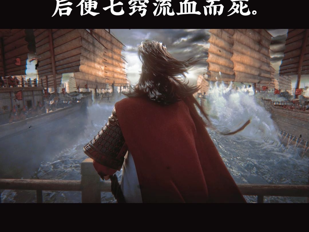 吕蒙相应的成语