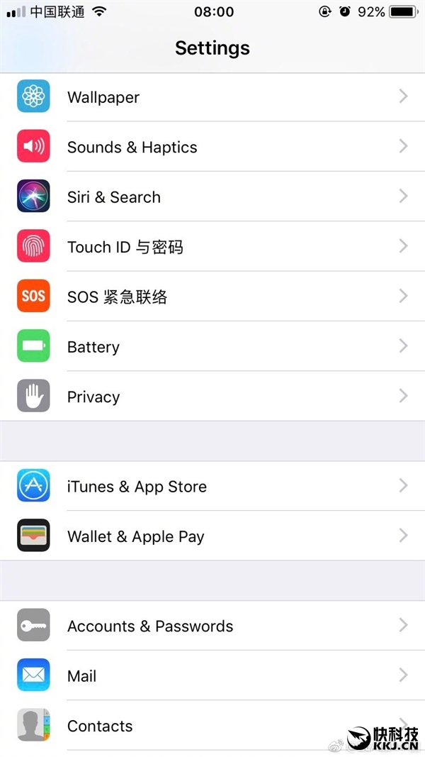 iphone分屏功能怎么用11