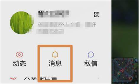 快手怎么更快取消关注的人