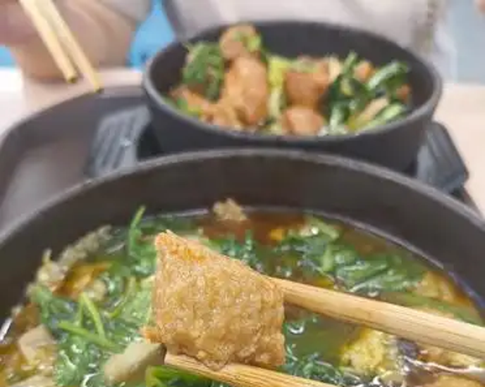 隔,这个字念什么