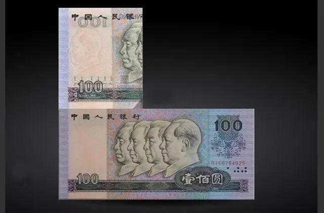 一毛钱的含义