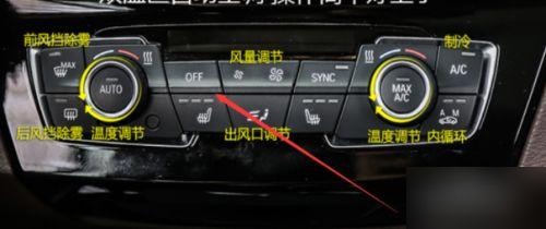 格力空调遥控器复位键在哪里