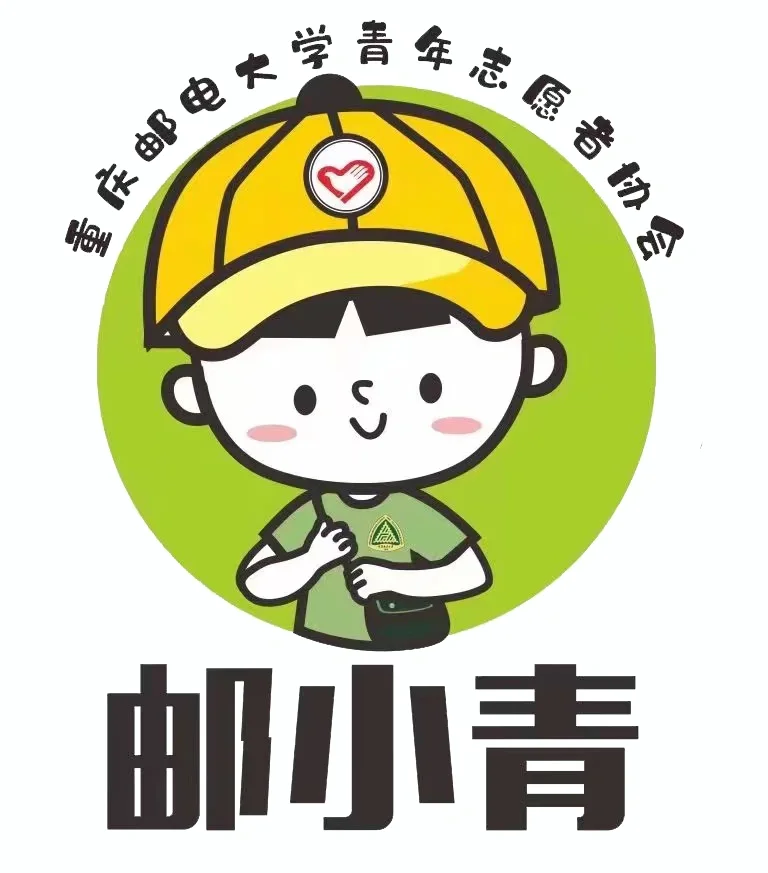 2025年9月18日 第80页